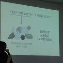 인문고전함께읽기독서회 | 서강도서관 북토크 후기 | 김겨울 강의 ‘취향의 기원과 책읽기’, 취향찾기에 대한 이야기