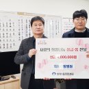 희성한방병원 이미지