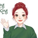 래미안펜션 이미지