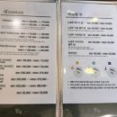 향아 네이버블로그
