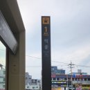 서울보룡약국 이미지