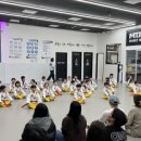 MTA라이온즈태권도 이미지