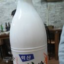 떳다수제비 왔다파전 이미지