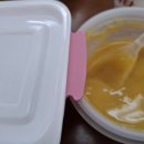 짓624시맛다시기 이미지