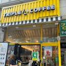 트리플에이커피상동서해점 이미지