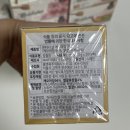 홈앤쿡주식회사