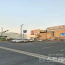 대백마트(대구역) 이미지