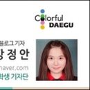 Fun it(펀잇) 이미지