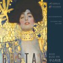 인천서구문화회관(1) 이미지