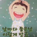 맹순이네