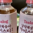 지에스25목동칸타빌점 이미지