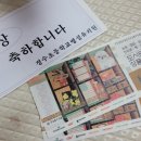 다애유치원 이미지