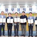 대진가스충전소 이미지