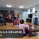 봉곡경로당 이미지