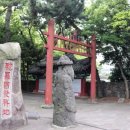 제주 삼성혈 이미지