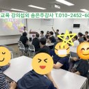 구미직업재활센터