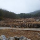 거대태양광발전소 이미지