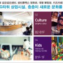 경인자동차정비공장