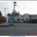 양감보건지소 이미지