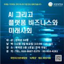 국민대학교 디자인대학원 이미지