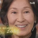 이제이영어학원