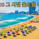 바다다방 Daum카페