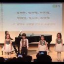 SM 정기 연주회 이미지