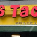 도스타코스(DOSTACOS) 이미지