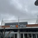 커피 전문점 필즈 커피 Philz Coffee 민트 모히또 커피 후기 특징 시그니처 메뉴 샌프란시스코 여행...