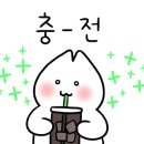 차성남로65번길 네이버블로그