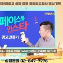 여주광고기획 네이버블로그