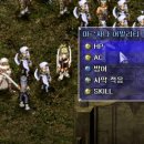 불만게임즈 | 창세기전 키우기 솔직 후기 논란과 매력 사이