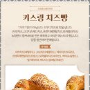 해미진한과 이미지