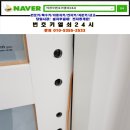 동익미라벨39단지 이미지