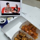처가집양념치킨강릉중앙점 네이버블로그