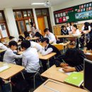 영운중학교 이미지