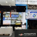한국경제교육연구원