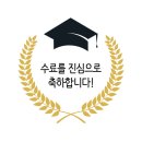 바리스타 2급 자격과정(오전) 이미지