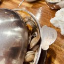 고관해물탕 이미지