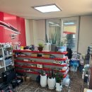 타이어프로(산청점) 이미지