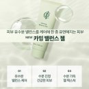 금빛인셀덤 - 고성군 | 금빛인셀덤