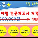 굿모닝평생교육원 네이버블로그