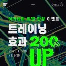 큐벨로 이미지