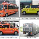 신광테크놀러지 이미지