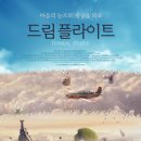 (유)영화사화수분 이미지