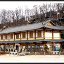 고구려대장간마을 이미지