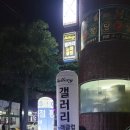 여기노래클럽 이미지