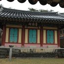 장대서원 이미지