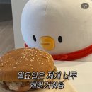 앤드밀 이미지