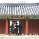 "세종, 인재를 뽑다" 이미지